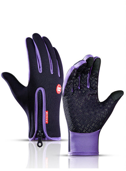 Winter Touch Screen Motorcycle Gloves | Waterproof Fleece Sports Gloves | Anti-Slip Riding Gloves