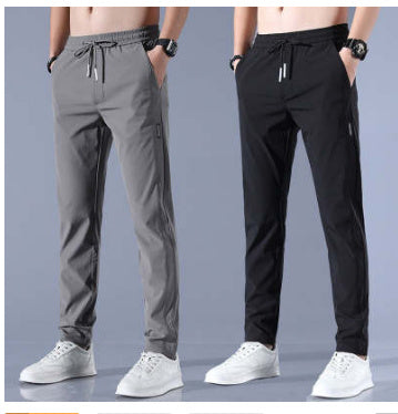 Men’s Drawstring Casual Pants  Korean Style Loose Straight Sweatpants Lightweight Summer Trousers Relaxed Fit Men’s Joggers