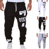 Men’s Fashion & Comfort Leisure Joggers – Cotton Casual Pants for Streetwear, Sports, and Everyday Wear