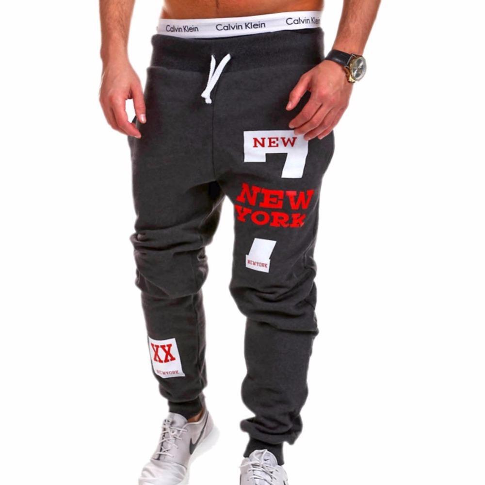 Men’s Fashion & Comfort Leisure Joggers – Cotton Casual Pants for Streetwear, Sports, and Everyday Wear