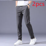Men’s Drawstring Casual Pants  Korean Style Loose Straight Sweatpants Lightweight Summer Trousers Relaxed Fit Men’s Joggers